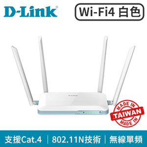 D-Link G403,Wi-Fi4,AI智慧