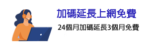 eWKO