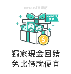 MYDOSi�ӿ�W�a�[�X�e�{���^�X�A�x���Ψ�L�q�����S��