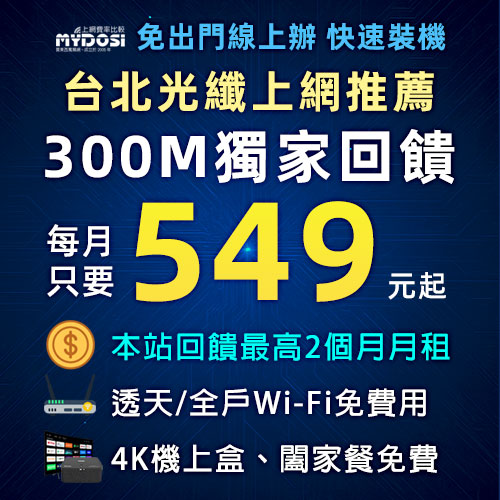 x_֤W,x_uq,aWi-Fi,eqWDKO