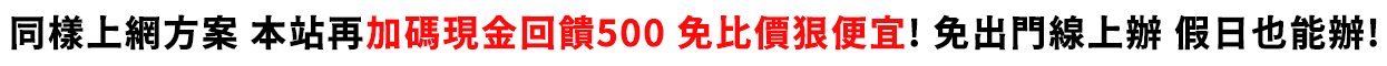 Sonet,So-netaΤW,aκ,عqH@N,ӿAɲ{^X500