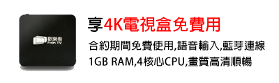 4KqKO